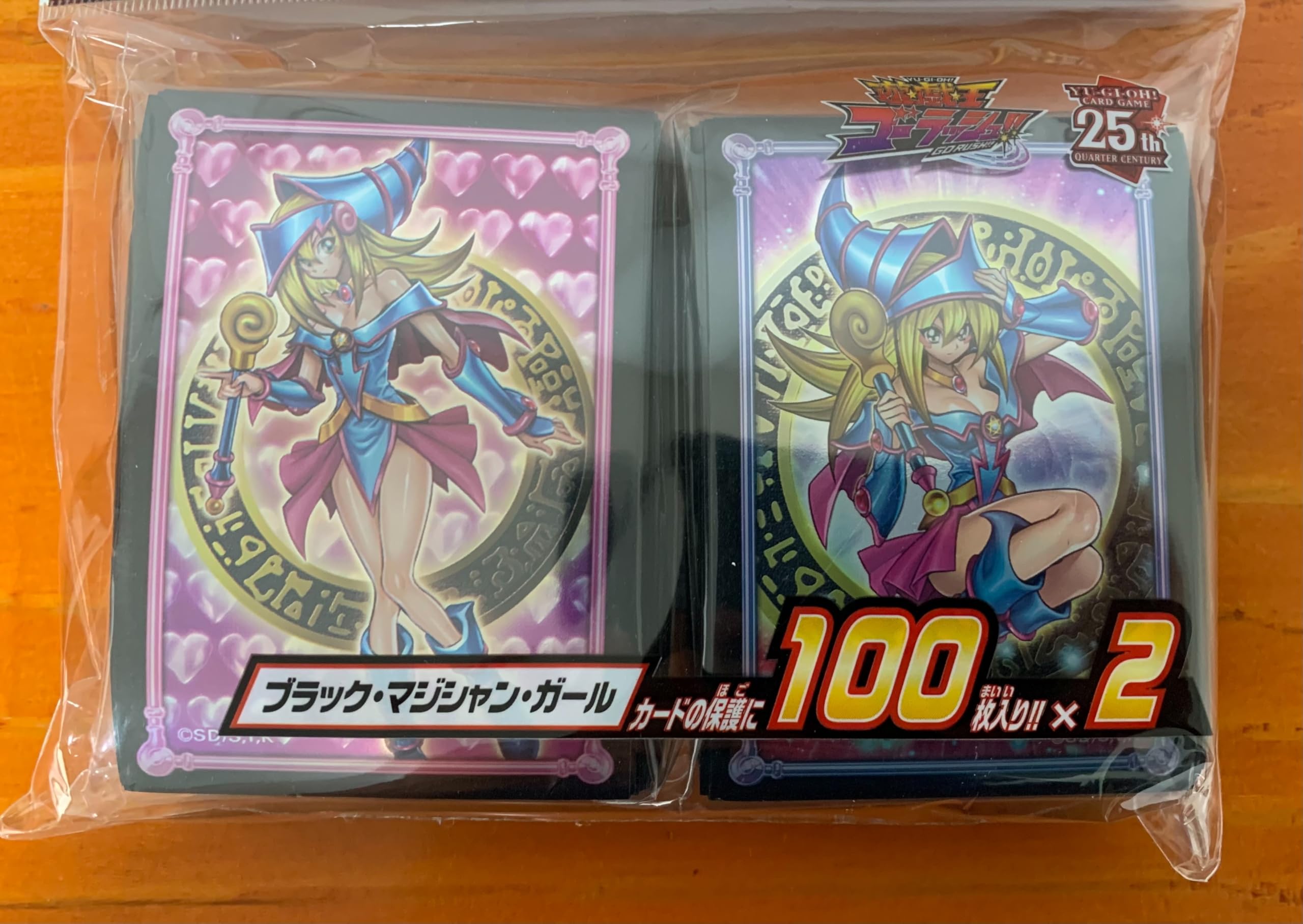 Amazon.co.jp: ブラック・マジシャン・ガール プロテクター 100枚